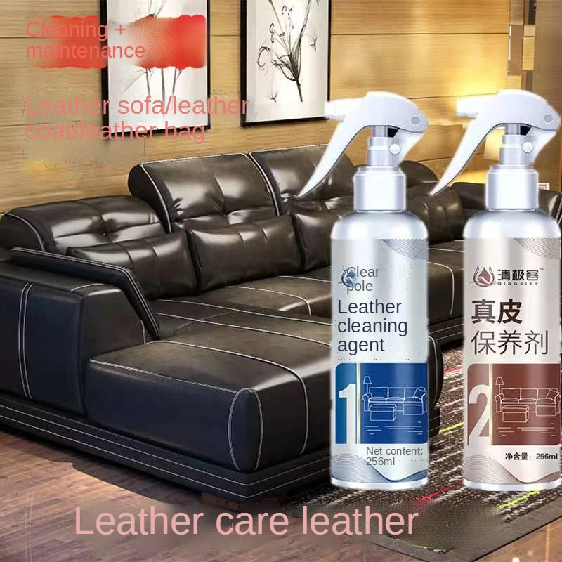 Leather Sofa Cleaner Leather Cleaner Leather Care Solution Leather Bag Strong Decontamination Household Descaling Artifact
Leather Sofa Cleaner Leather Cleaner Leather Care Solution Leather Bag Strong Decontamination Household Descaling Artifact