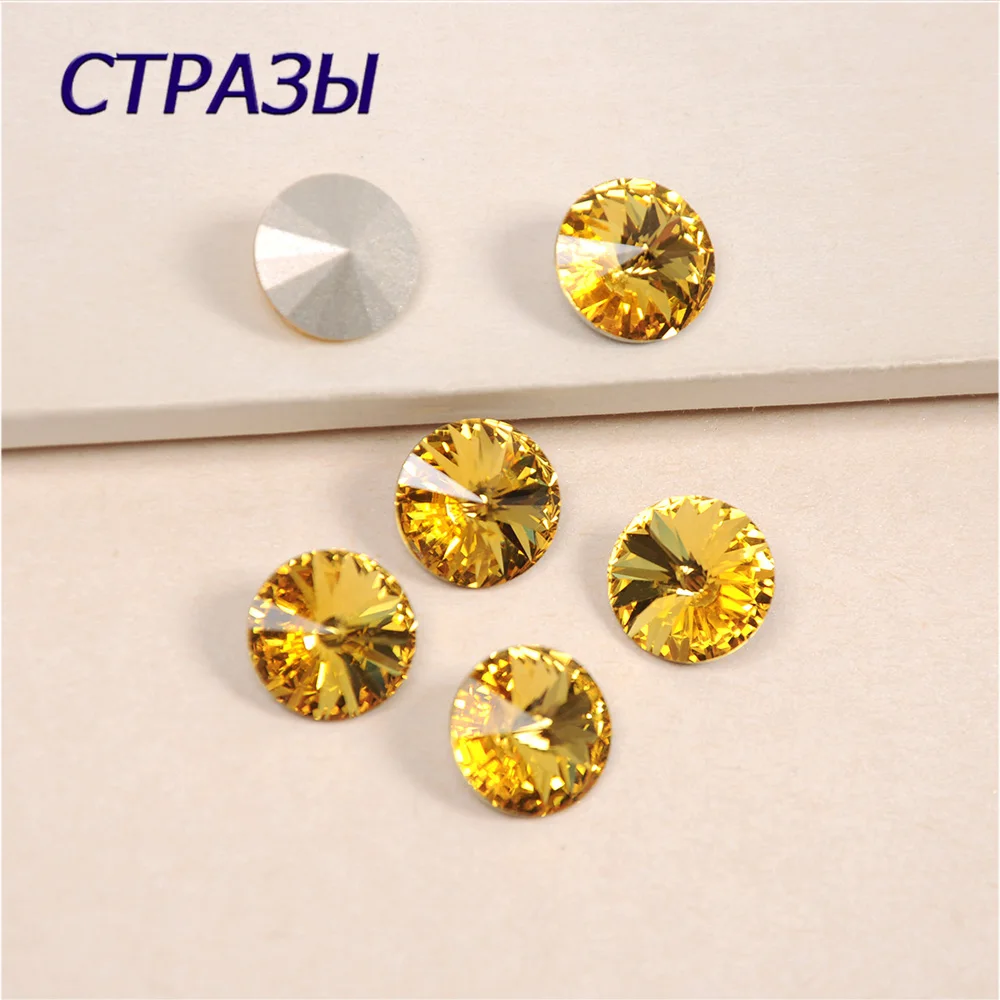 CTPA3bI Light Topaz Strass Glass Fancy Stone Sew On Rhinestones Crystal Rhinestone Silver Gold Base Buckle Dress Making Bead
CTPA3bI Light Topaz Strass Glass Fancy Stone Sew On Rhinestones Crystal Rhinestone Silver Gold Base Buckle Dress Making Bead