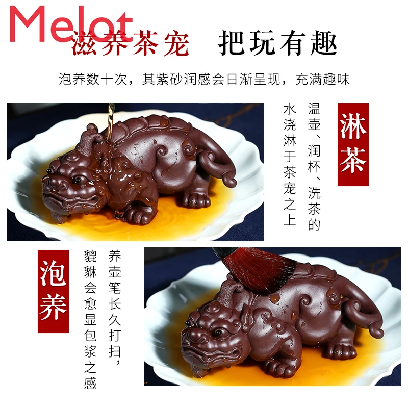 Yixing purple clay tea is full of originality, pure and handmade home accessories CN(Origin) home decoration 
Yixing purple clay tea is full of originality, pure and handmade home accessories CN(Origin) home decoration