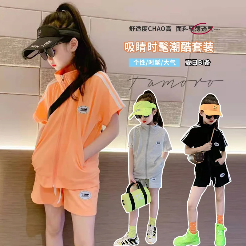 Summer Teenager Girls Sports Tracksuit Set Striped 2 Pcs Girls Casual Sports Outfit+ Pants Short Casual Loose Clothes Kids
Summer Teenager Girls Sports Tracksuit Set Striped 2 Pcs Girls Casual Sports Outfit+ Pants Short Casual Loose Clothes Kids