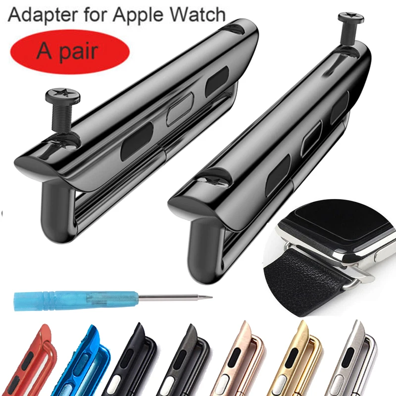 Adapter Connector For Apple Watch series 6 SE 5 4 3 2 band 44mm 40mm For iwatch 6 5 3 band 42mm 38mm accessories Tool Wholesale
Adapter Connector For Apple Watch series 6 SE 5 4 3 2 band 44mm 40mm For iwatch 6 5 3 band 42mm 38mm accessories Tool Wholesale