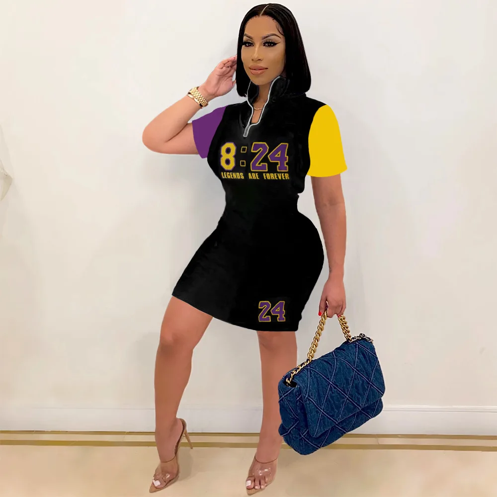 Coffeehot Women Mini Dress Patchwork Short Sleeve Zipper Stand Collar Stretchy Skinny Casual Fashion Dresses 
Coffeehot Women Mini Dress Patchwork Short Sleeve Zipper Stand Collar Stretchy Skinny Casual Fashion Dresses