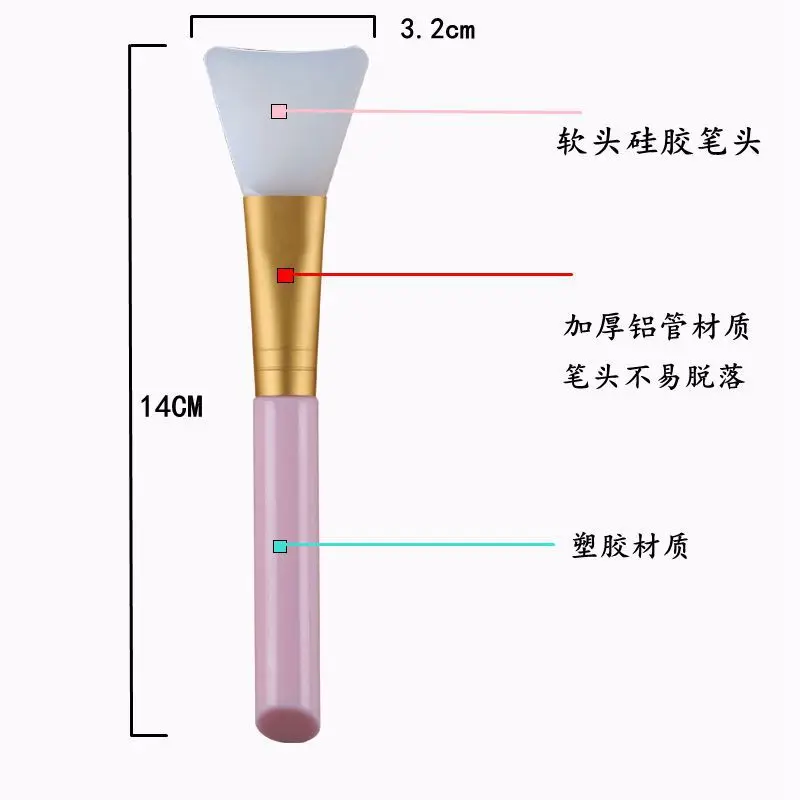 1 Pc Silicone Facial Face Mask Brush Mask DIY Facial Mask Brush Beauty Facial Foundation Tools for Girl Cosmetic
1 Pc Silicone Facial Face Mask Brush Mask DIY Facial Mask Brush Beauty Facial Foundation Tools for Girl Cosmetic