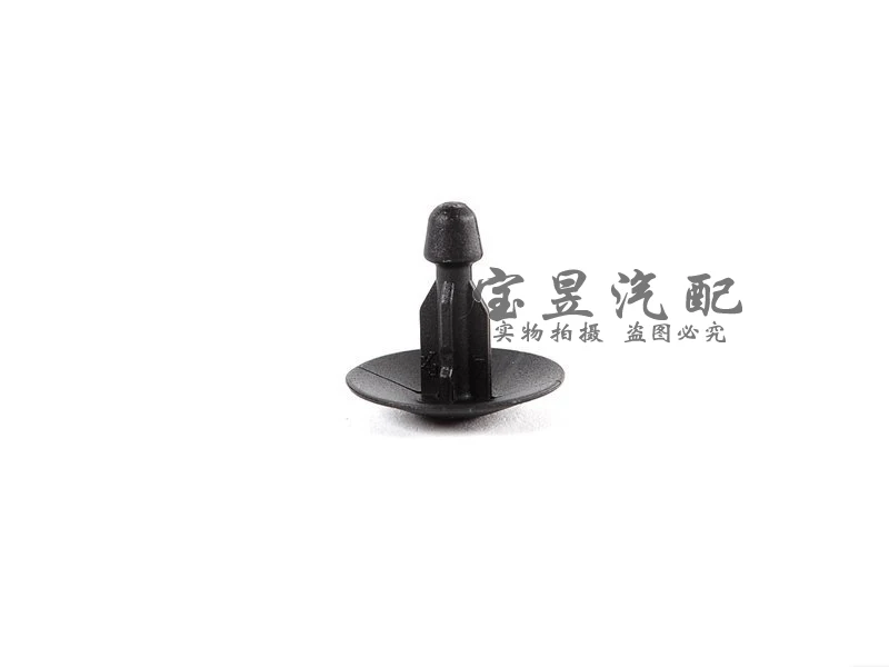 for BMW 1 series 3 series GT5 series cabin clip 6 series 7 series X4 X6 trunk clip plastic buckle
for BMW 1 series 3 series GT5 series cabin clip 6 series 7 series X4 X6 trunk clip plastic buckle