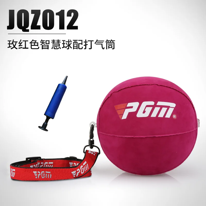 PGM Inflatable Golf Smart Ball Trainer Portable Swing Arm Corrector Posture Auxiliary Correction Training Aids Golf Accessories
PGM Inflatable Golf Smart Ball Trainer Portable Swing Arm Corrector Posture Auxiliary Correction Training Aids Golf Accessories