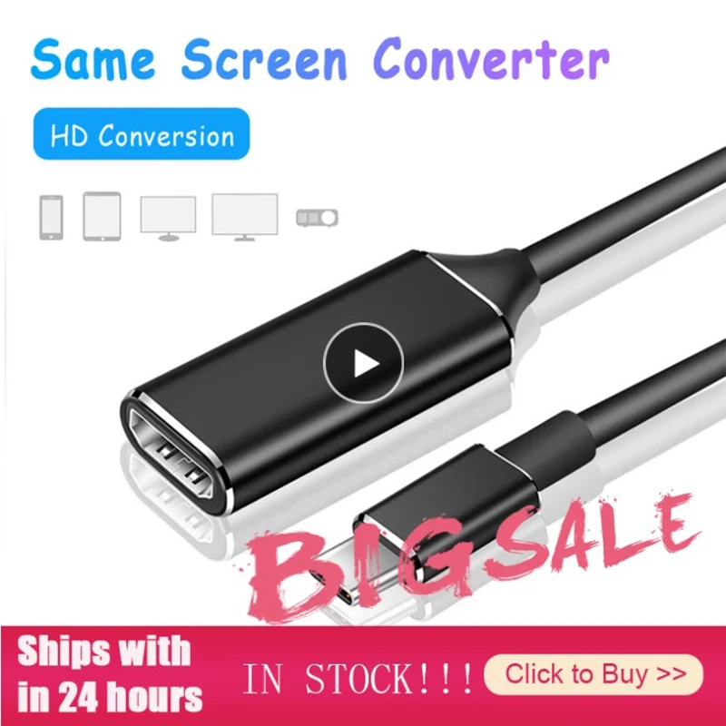 1 шт. портативный адаптер для HD-телевизора с портом Type-C на HDMI преобразователь USB 3 4K