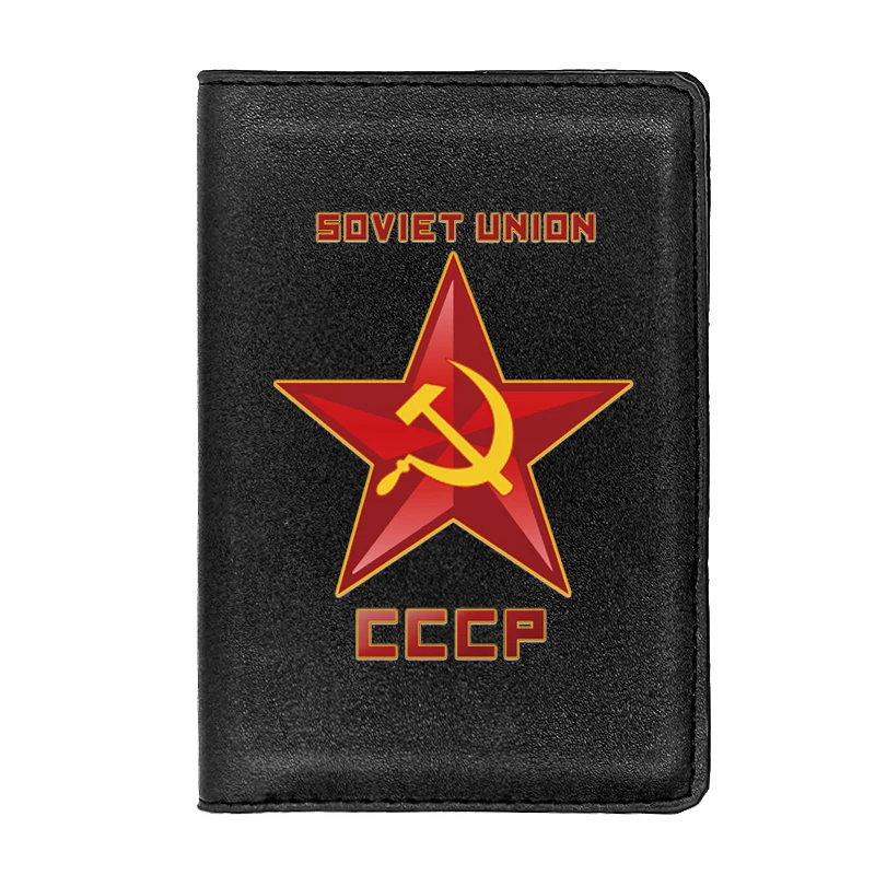 High Quality Leather Soviet Union CCCP Passport Cover Men Women Travel ID Credit Card Pocket Wallet Purse Case
High Quality Leather Soviet Union CCCP Passport Cover Men Women Travel ID Credit Card Pocket Wallet Purse Case
