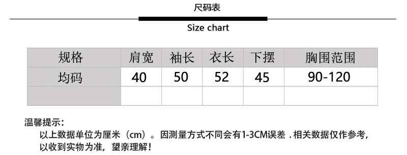 Liva girl Women Sweater V Neck Long Sleeve Fashion Casual Cotton Streetwear Women Clothing Crop Sweater Solid Colors
Liva girl Women Sweater V Neck Long Sleeve Fashion Casual Cotton Streetwear Women Clothing Crop Sweater Solid Colors