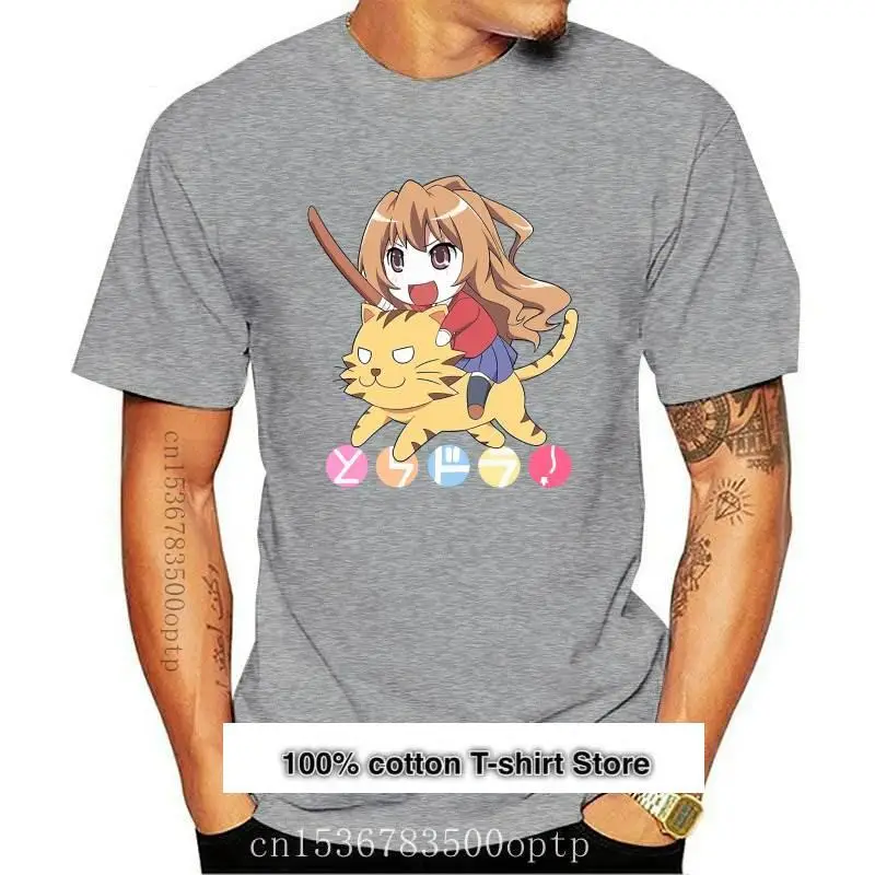 Camiseta de Toradora Chibi para mujer, camiseta divertida, Camiseta cláde algodón estampestampde манга corta
Camiseta de Toradora Chibi para mujer, camiseta divertida, Camiseta cláde algodón estampestampde манга corta