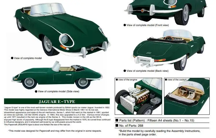 Jaguar XKR 3D paper model car paper model handmade DIY handmade origami activity origami
Jaguar XKR 3D paper model car paper model handmade DIY handmade origami activity origami