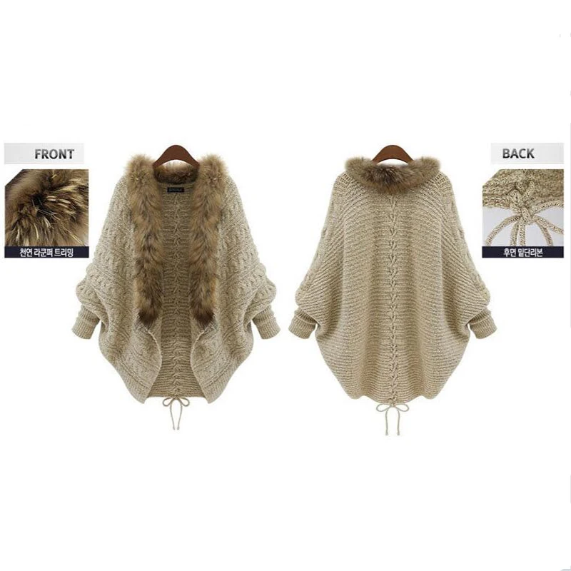 Jvzkass 2019 autumn and winter new large size women's knit cardigan bat sleeve fur collar coat loose Z331
Jvzkass 2019 autumn and winter new large size women's knit cardigan bat sleeve fur collar coat loose Z331