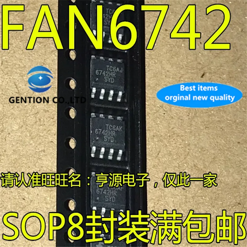 10 шт. 6742MR 6742HR FAN6742MR FAN6742 FAN6742HR в наличии 100% новый и оригинальный
10 шт. 6742MR 6742HR FAN6742MR FAN6742 FAN6742HR в наличии 100% новый и оригинальный