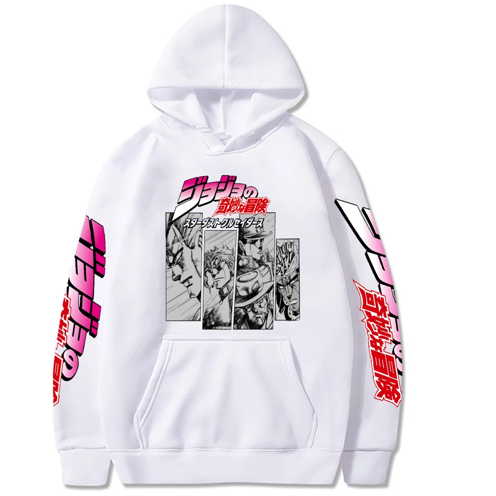 2021 Harajuku JoJo Bizarre Adventure Hoodie Japanese Anime Men/women Funny Sweatshirt Cartoon Hip Hop Vintage Clothes Male Hoode
2021 Harajuku JoJo Bizarre Adventure Hoodie Japanese Anime Men/women Funny Sweatshirt Cartoon Hip Hop Vintage Clothes Male Hoode
