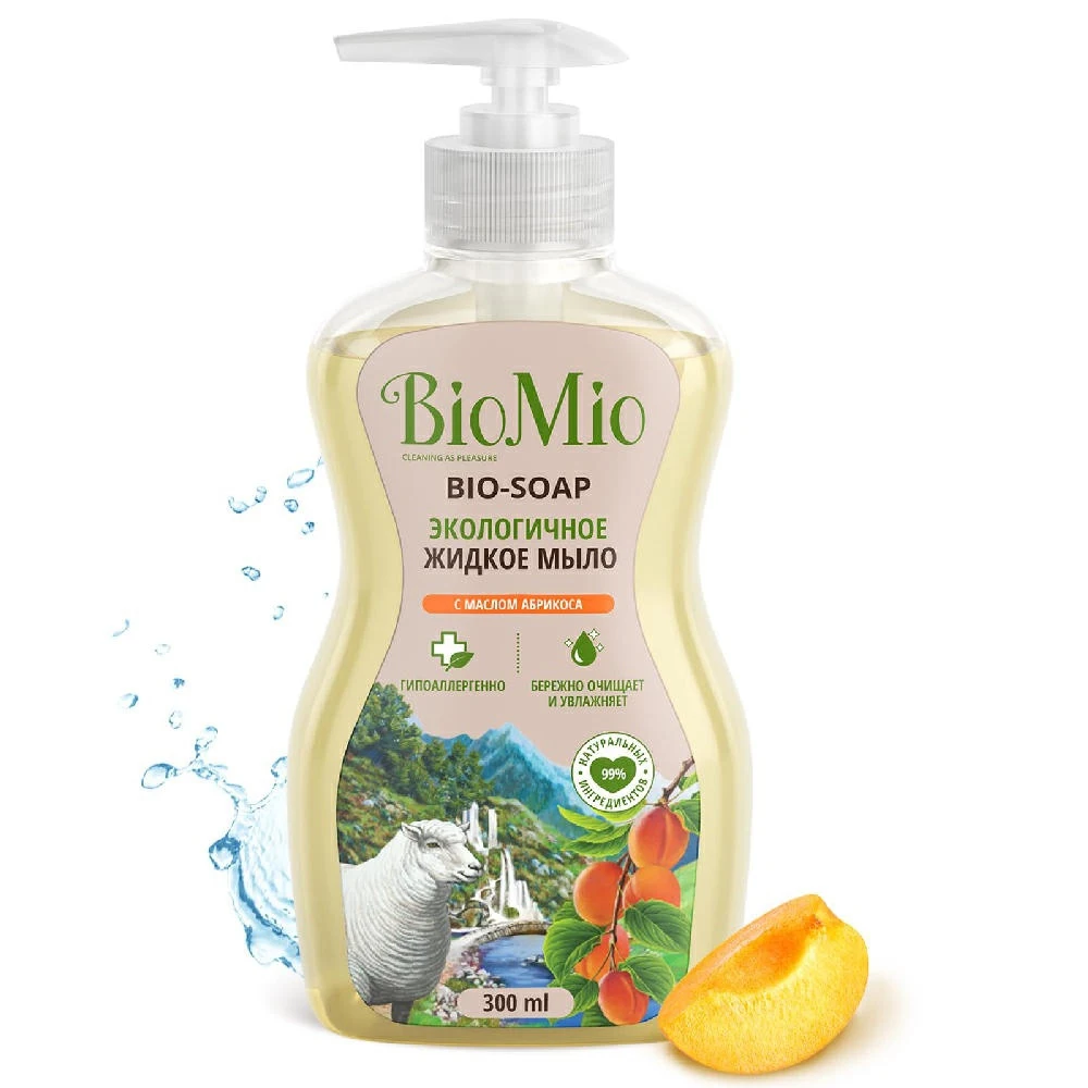 Антибактериальное гипоаллергенное жидкое эко мыло для рук с дозатором BioMio BIO-SOAP