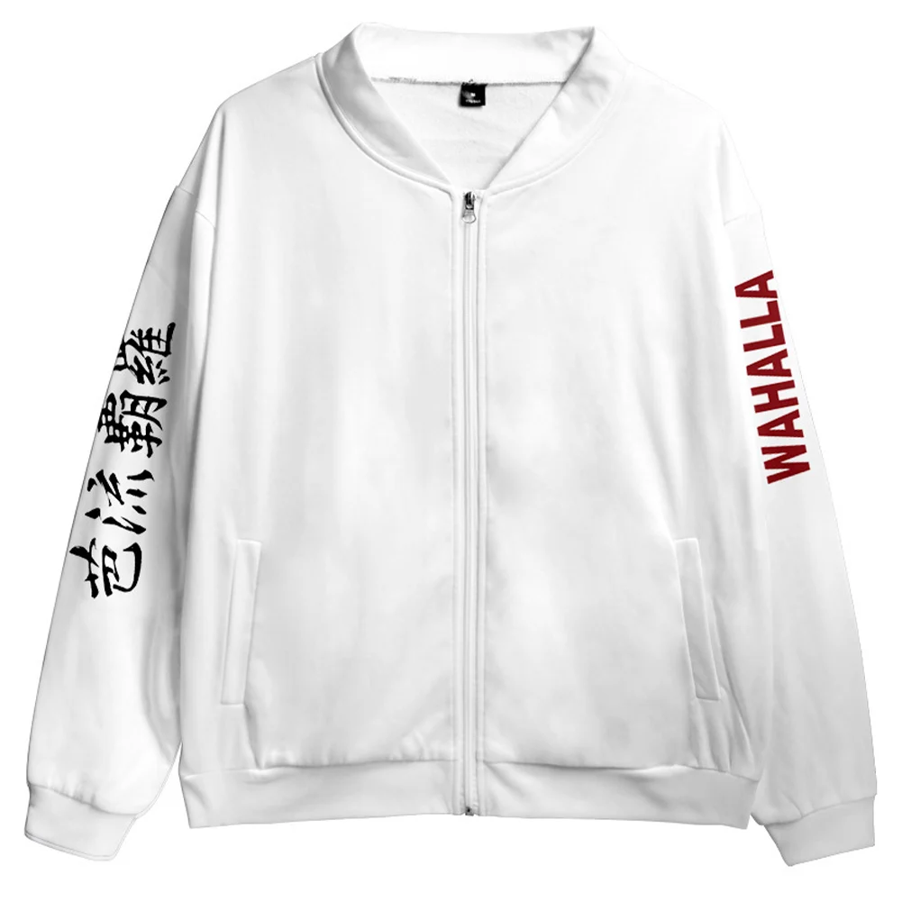 Anime Tokyo Revengers Walhalla Kazutora Hanemiya Cosplay Hoodie 3D Printed Zip Up Coat Jacket
Anime Tokyo Revengers Walhalla Kazutora Hanemiya Cosplay Hoodie 3D Printed Zip Up Coat Jacket