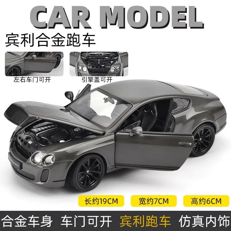WELLY 1:24 Bentley Continental GT Toy Car Model Simulation Alloy Car Model Adults Boy Sports Car Model Decoration Door Can Open
WELLY 1:24 Bentley Continental GT Toy Car Model Simulation Alloy Car Model Adults Boy Sports Car Model Decoration Door Can Open