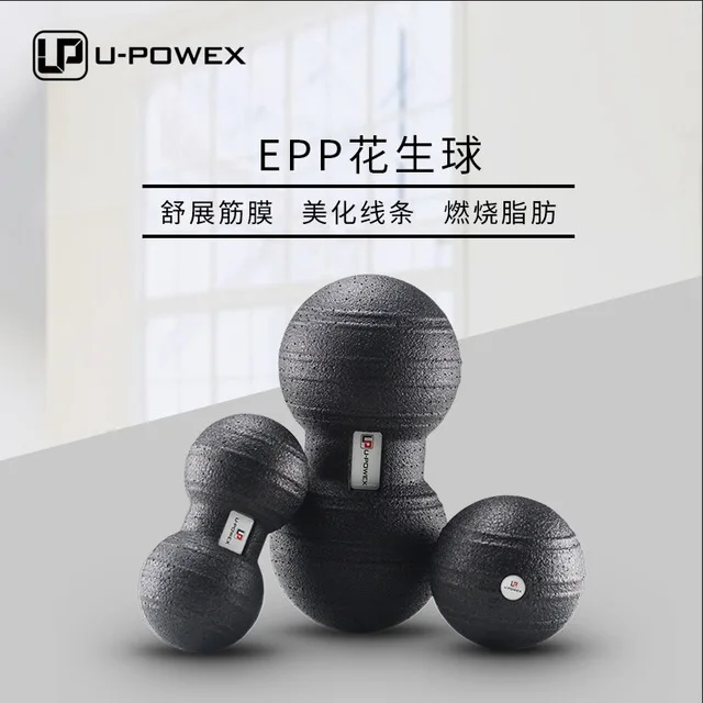 EPP фитнес-мяч двойной Лакросс массажный мяч мобильность арахисовый мяч для самостоятельной Myofascial релиз глубокой ткани
EPP фитнес-мяч двойной Лакросс массажный мяч мобильность арахисовый мяч для самостоятельной Myofascial релиз глубокой ткани