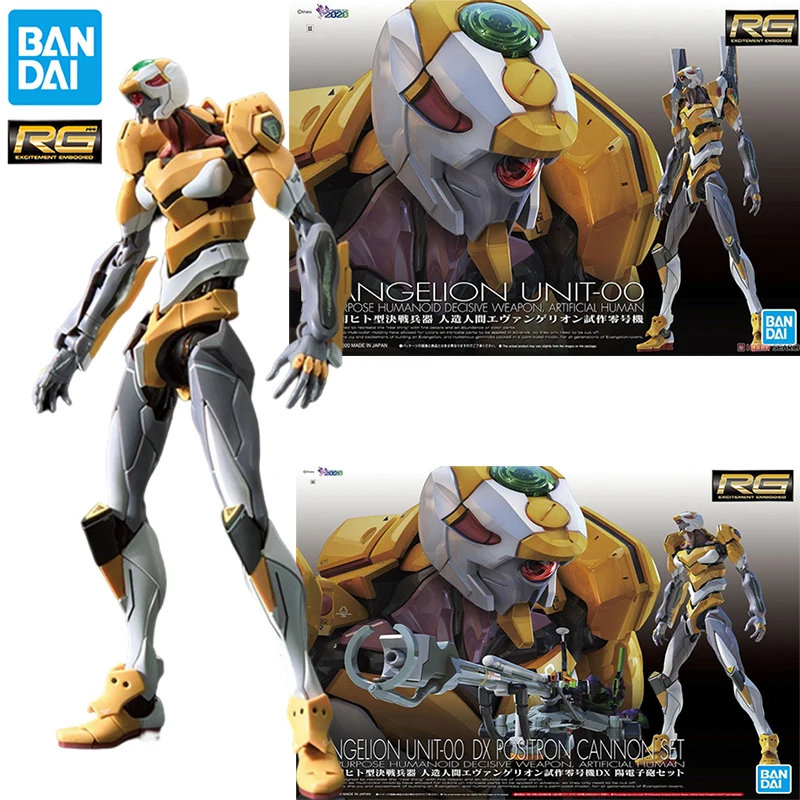BANDAI RG Original NEON GENESIS EVANGELION Anime Figure EVA00 PROTOTYPEPVA Action Figure Assembled Model Toy For Kids
BANDAI RG Original NEON GENESIS EVANGELION Anime Figure EVA00 PROTOTYPEPVA Action Figure Assembled Model Toy For Kids