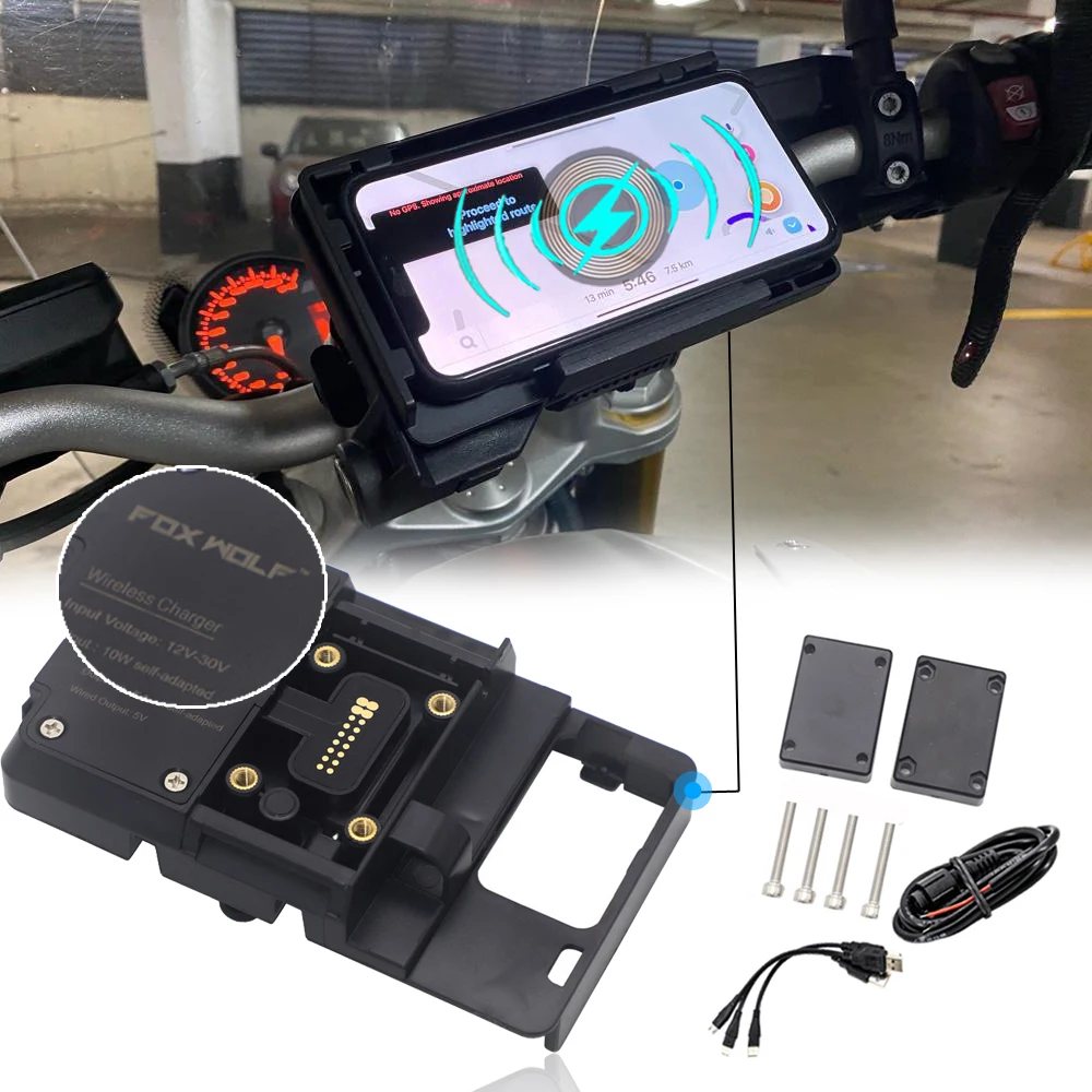 For BMW R1200GS LC&Adventure Navigation Bracket R1250GS S1000XR R1200RS Motorcycle USB Charger Mobile Phone Holder Stand Bracket
For BMW R1200GS LC&Adventure Navigation Bracket R1250GS S1000XR R1200RS Motorcycle USB Charger Mobile Phone Holder Stand Bracket