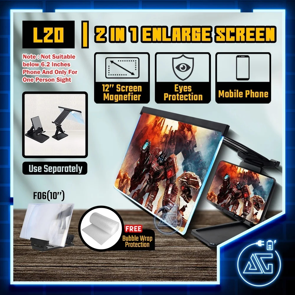 12 inch 2 in 1 Phone Holder Enlarged Screen Mobile Phone Screen Magnifier Eyes Protection Enlargement
12 inch 2 in 1 Phone Holder Enlarged Screen Mobile Phone Screen Magnifier Eyes Protection Enlargement