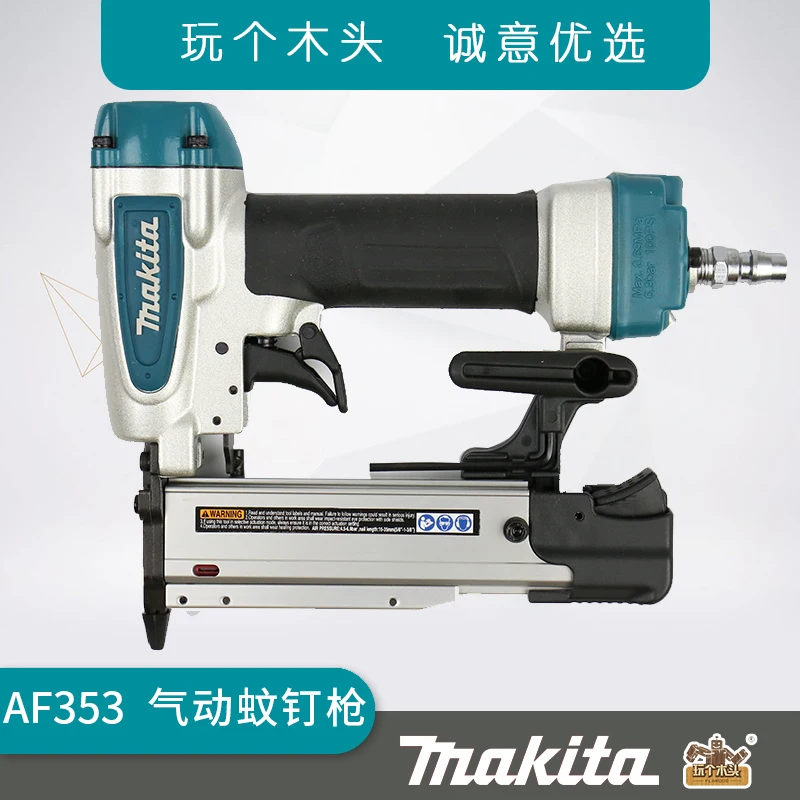 Пневматический гвоздезабивной пистолет MAKITA AF353, 23 калибра, 1-3/8 дюйма, пневматический контакт
Пневматический гвоздезабивной пистолет MAKITA AF353, 23 калибра, 1-3/8 дюйма, пневматический контакт