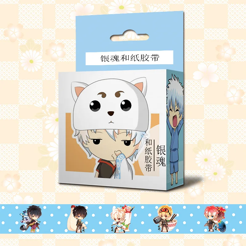10 коробок/лот аниме GINTAMA Washi клейкая лента игрушка Саката гинтоки Шимура шиньпачи Маскировочные бумажные наклейки 5 м
10 коробок/лот аниме GINTAMA Washi клейкая лента игрушка Саката гинтоки Шимура шиньпачи Маскировочные бумажные наклейки 5 м