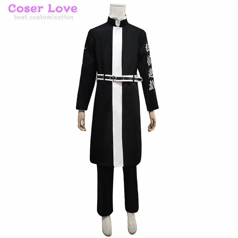 Anime Tokyo Revengers Haitani Rindo Cosplay Costumes Outfit Carnival Halloween Christmas Party Clothing
Anime Tokyo Revengers Haitani Rindo Cosplay Costumes Outfit Carnival Halloween Christmas Party Clothing