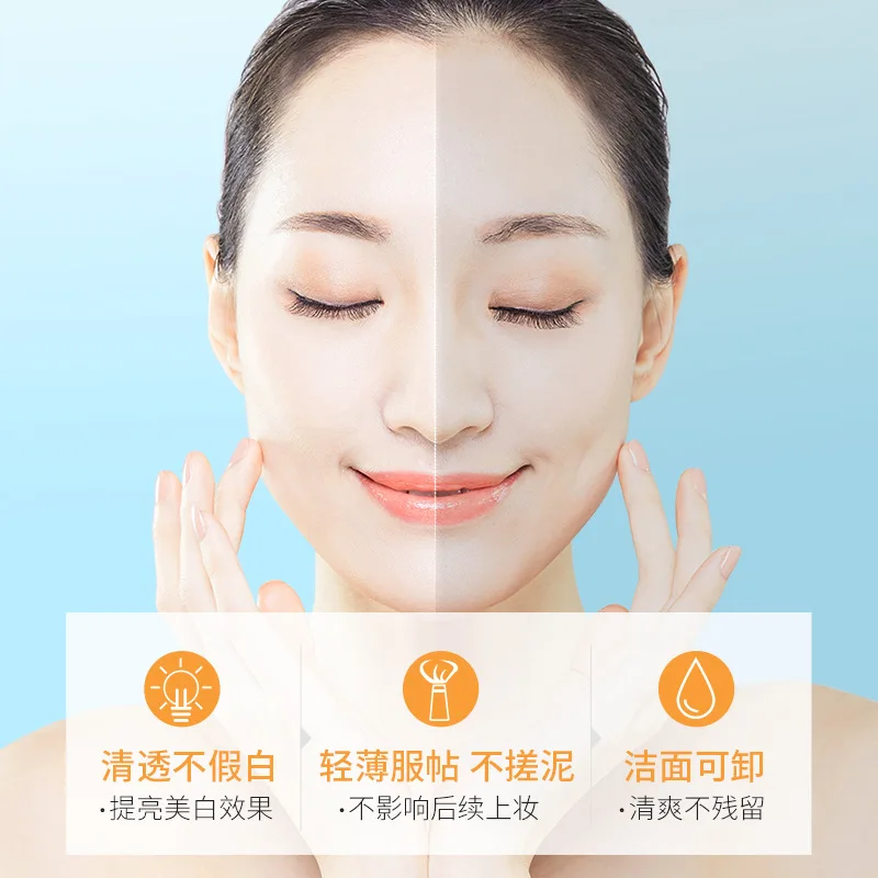 Whitening Freckle Sunscreen Facial Whole Body Isolation Anti-ultraviolet Small Golden Bottle Summer Moisturizing Sunscreen 
Whitening Freckle Sunscreen Facial Whole Body Isolation Anti-ultraviolet Small Golden Bottle Summer Moisturizing Sunscreen