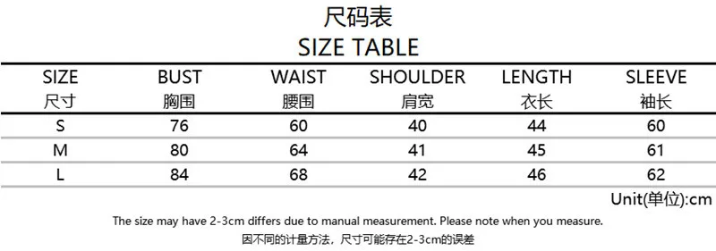Sweater Knitwear Women Spring Autumn Y2K Long Sleeve V Neck Knitted Cardigans Harajuku Korean Brown Crop Top Solid Short Outwear
Sweater Knitwear Women Spring Autumn Y2K Long Sleeve V Neck Knitted Cardigans Harajuku Korean Brown Crop Top Solid Short Outwear