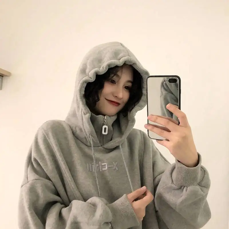 Sweatshirt Women's Hoodies Plush thickened autumn and winter new high collar hooded guard loose large size thin top coat
Sweatshirt Women's Hoodies Plush thickened autumn and winter new high collar hooded guard loose large size thin top coat