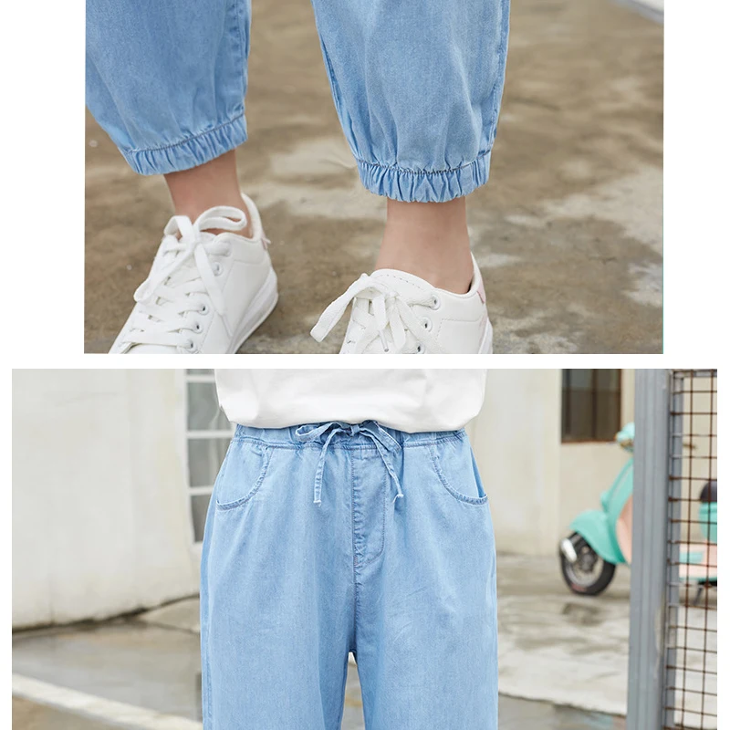 Women Loose Jeans Pants Summer Harem Pants High Waist Light Thin Soft Denim Ankle-Length Pants Trousers Slouchy Jeans
Women Loose Jeans Pants Summer Harem Pants High Waist Light Thin Soft Denim Ankle-Length Pants Trousers Slouchy Jeans