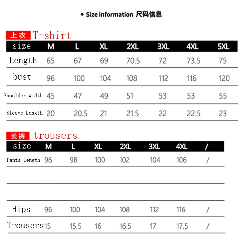 2021 ELEA 2-piece men's suit T-shirt shorts summer short suit Tracksuit men's sports suit jogging sports suit basketball suit
2021 ELEA 2-piece men's suit T-shirt shorts summer short suit Tracksuit men's sports suit jogging sports suit basketball suit
