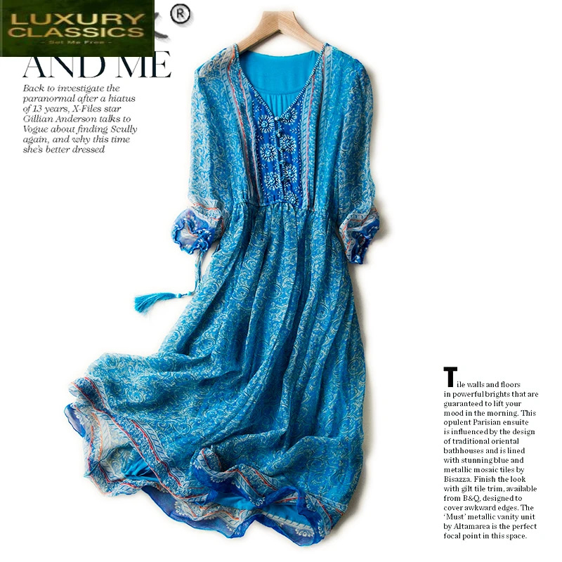 Summer Dress Women Clothes 2021 Vintage Real Silk Dresses for Women Elegant Sleeveles Print Long Beach Party Vestidos LW
Summer Dress Women Clothes 2021 Vintage Real Silk Dresses for Women Elegant Sleeveles Print Long Beach Party Vestidos LW