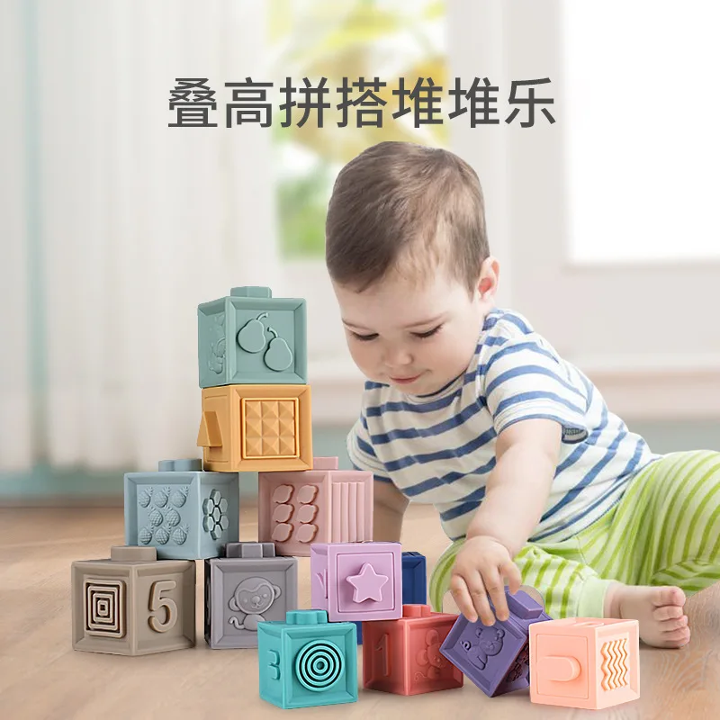 Cross-border Baby DIY Soft Rubber Blocks Cognitive Embossed Building Factory Outlet 
Cross-border Baby DIY Soft Rubber Blocks Cognitive Embossed Building Factory Outlet
