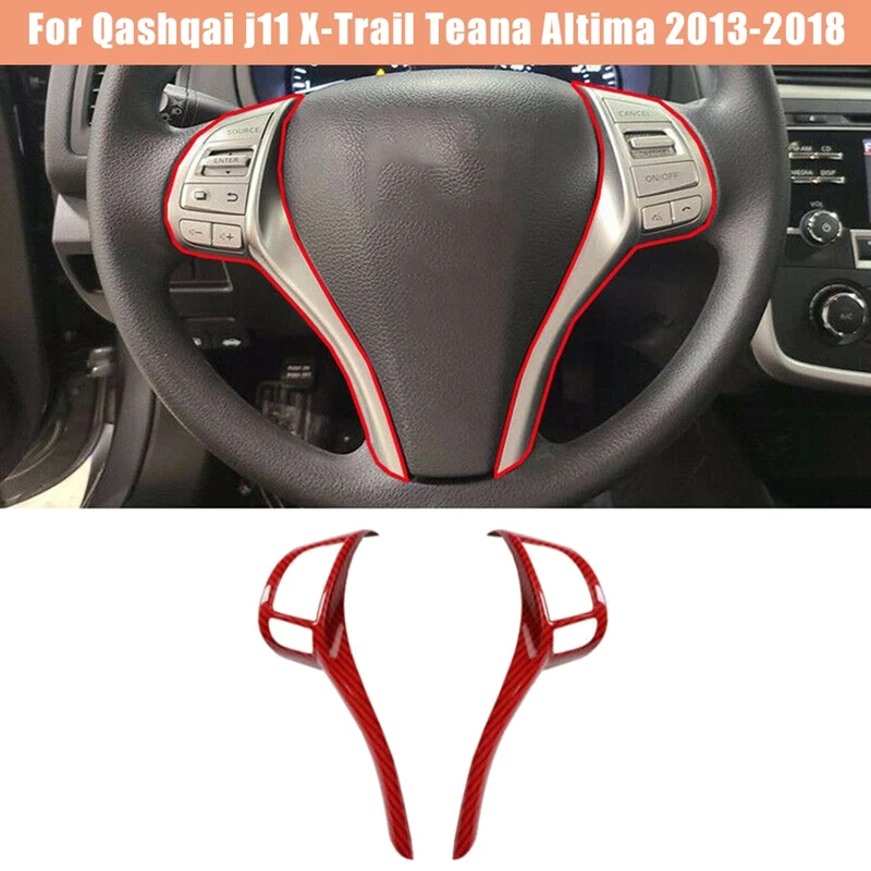 Красный переключатель рулевого колеса из углеродного волокна для Nissan Qashqai J11 X-Trail Teana Altima 2013-2018, крышка, лента, отделка
Красный переключатель рулевого колеса из углеродного волокна для Nissan Qashqai J11 X-Trail Teana Altima 2013-2018, крышка, лента, отделка