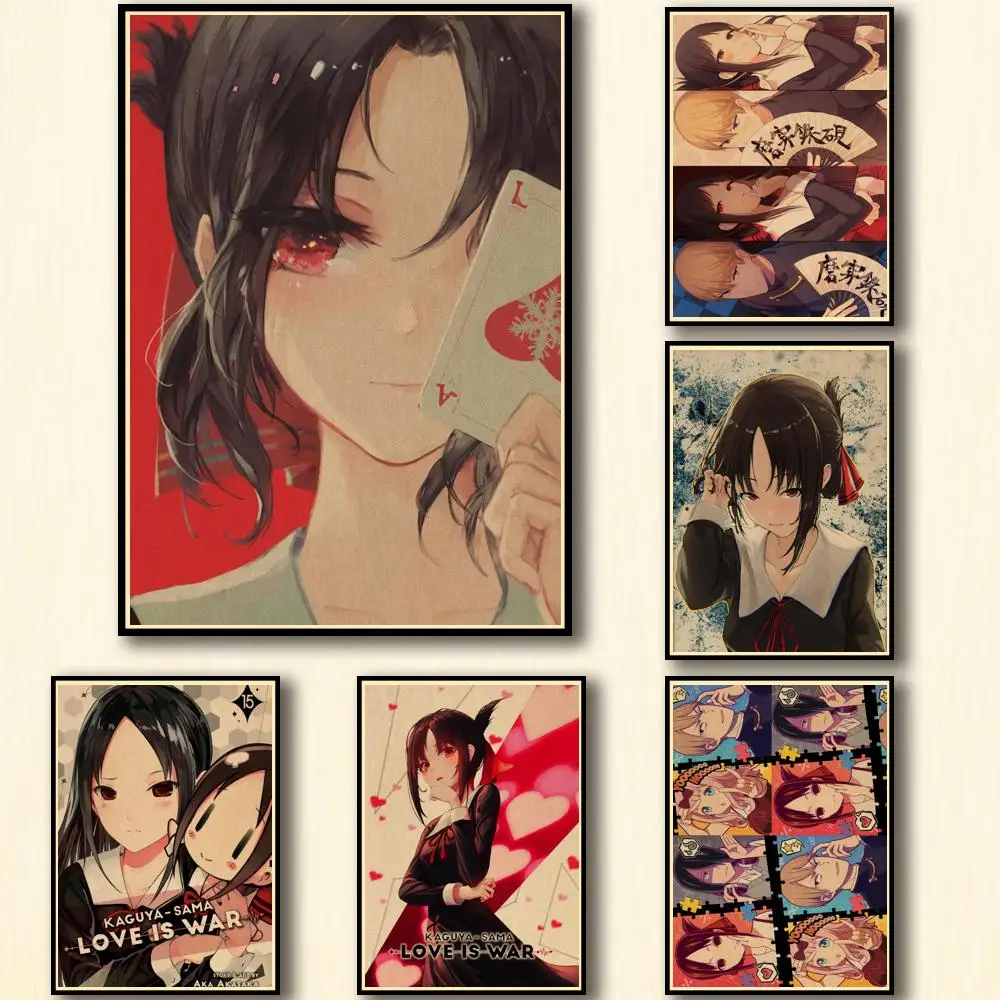 31 дизайн аниме Kaguya Sama Love Is War плакат из крафт бумаги домашняя наклейка картина