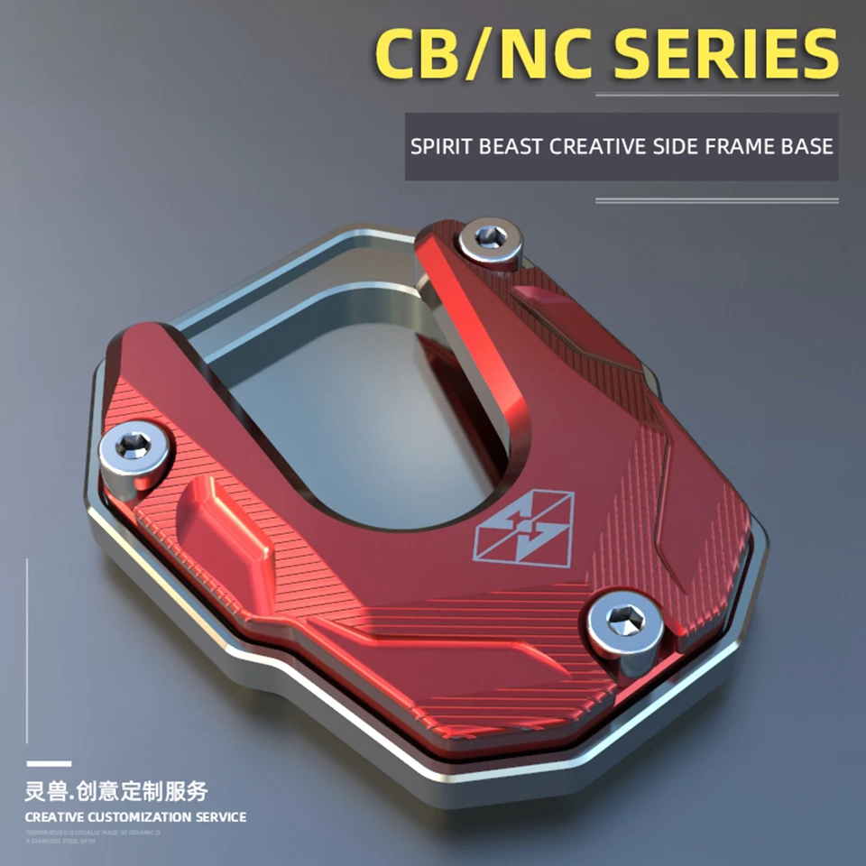 Spirit Beast Motorcycle Side Frame Seat Modified Side Support Pad Side Support Seat For Honda NC700X/CBR650/FCB500F/NC750X/CB400
Spirit Beast Motorcycle Side Frame Seat Modified Side Support Pad Side Support Seat For Honda NC700X/CBR650/FCB500F/NC750X/CB400