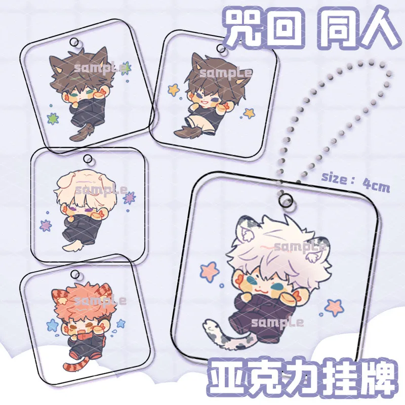 Hot Anime Jujutsu Kaisen Gojo Satoru Itadori Yuji Cute Q Version Figure Square Keychain Acrylic Pendant Toy Keyring Toy 4cm NEW
Hot Anime Jujutsu Kaisen Gojo Satoru Itadori Yuji Cute Q Version Figure Square Keychain Acrylic Pendant Toy Keyring Toy 4cm NEW