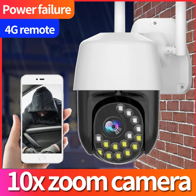 1080P PTZ Wifi IP Camera Outdoor IR 4X Digital Zoom AI Human Detect Wireless Camera H.265 P2P Audio 2MP Security CCTV Camera 
1080P PTZ Wifi IP Camera Outdoor IR 4X Digital Zoom AI Human Detect Wireless Camera H.265 P2P Audio 2MP Security CCTV Camera