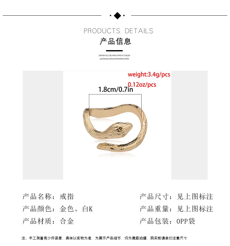 Ring for Women Stainless Steel Rings for Women Snake Women Luxury Rings Bagues Pour Femme Accesorios Para Mujer Anillo Serpiente 
Ring for Women Stainless Steel Rings for Women Snake Women Luxury Rings Bagues Pour Femme Accesorios Para Mujer Anillo Serpiente