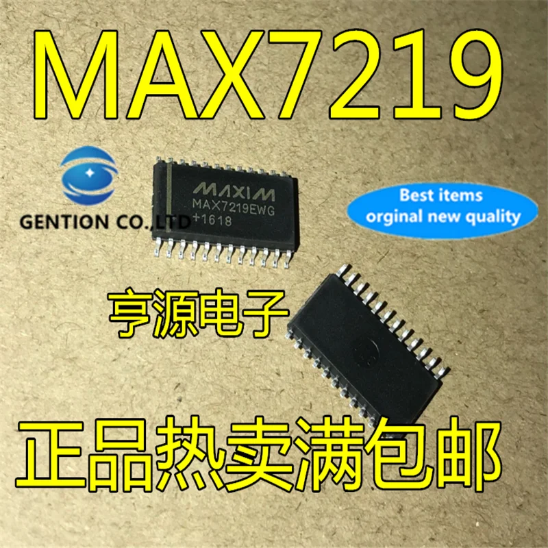 10 шт. MAX7219 MAX7219CWG MAX7219EWG SOP24 светодиодный драйвер дисплея в наличии 100% новый и