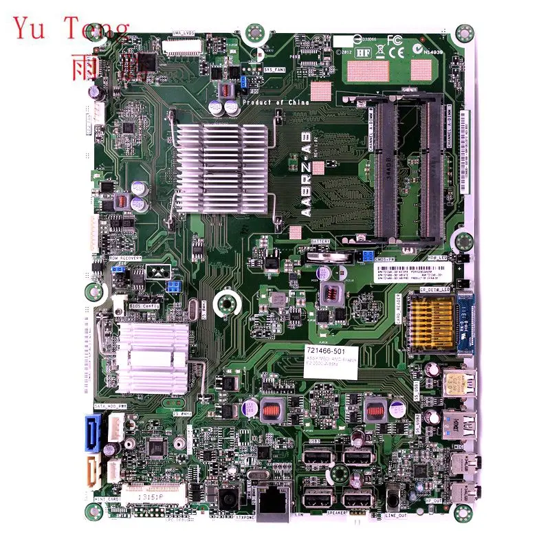 High quality mainboard for Pavilion 20-b AABRZ-AB 698060-001 700548-501 700548-601 will test before shipping
High quality mainboard for Pavilion 20-b AABRZ-AB 698060-001 700548-501 700548-601 will test before shipping