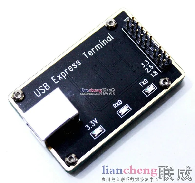 USB Express Terminal High-speed Terminal COM3 Generation, Compatible with PC-3000 and MRT
USB Express Terminal High-speed Terminal COM3 Generation, Compatible with PC-3000 and MRT