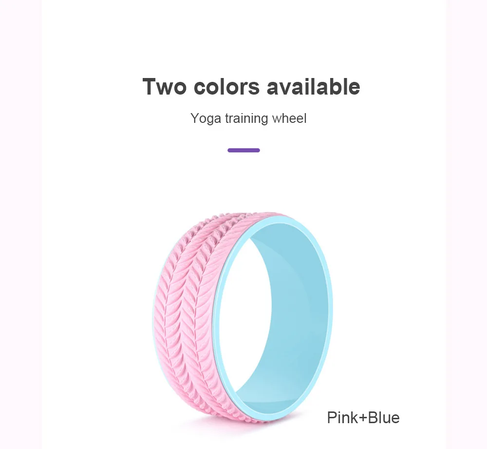 Fitness Yoga Rear Roller 3D Leaf Design Anti-slip Pilates Wheel Two-color Wheel Cork Exercise Equipment
Fitness Yoga Rear Roller 3D Leaf Design Anti-slip Pilates Wheel Two-color Wheel Cork Exercise Equipment