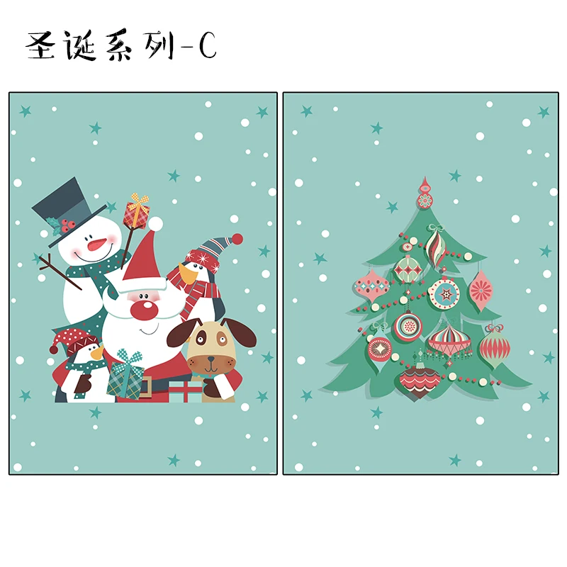 Home Textile
Home Textile