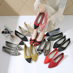 Single shoes women's spring and autumn 2021 new flat stitching pointed shoes flats shoes shoes woman shoes for women shoes women
Single shoes women's spring and autumn 2021 new flat stitching pointed shoes flats shoes shoes woman shoes for women shoes women