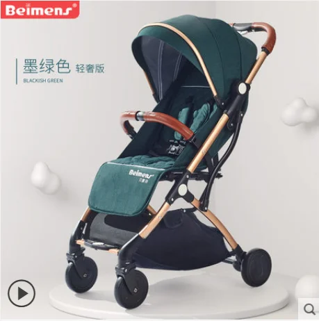 Light Travel Baby Stroller Portable Infant Trolley Prams Newborn B B Cart Girl Boy 0~4 Years Old Carry On Plane Fast Shipping
Light Travel Baby Stroller Portable Infant Trolley Prams Newborn B B Cart Girl Boy 0~4 Years Old Carry On Plane Fast Shipping