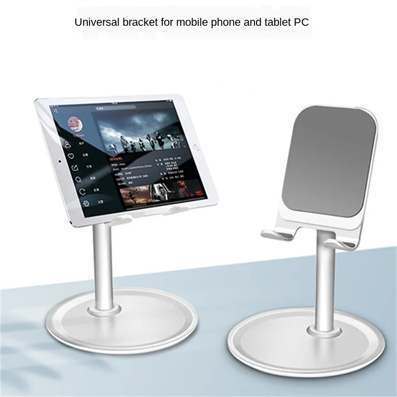 Universal Tablet phone stand desk, for iPhone desktop tablet stand, for mobile phone desk stand SP49
Universal Tablet phone stand desk, for iPhone desktop tablet stand, for mobile phone desk stand SP49