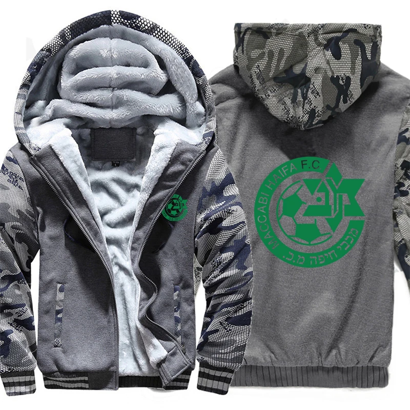 2021 Maccabi Haifa Hoodies Camouflage sleeve Jacket Hoody Zipper Winter Fleece Maccabi Haifa Sweatshirt
2021 Maccabi Haifa Hoodies Camouflage sleeve Jacket Hoody Zipper Winter Fleece Maccabi Haifa Sweatshirt