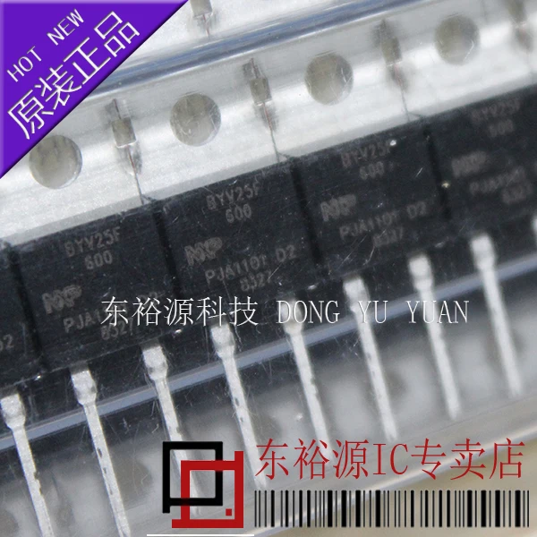 Free shipping BYV25F-600 TO220 10PCS